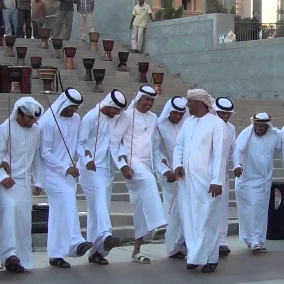 ayyalah 1