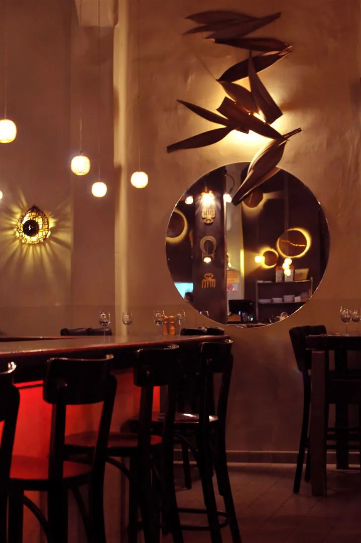 Restaurant Bar